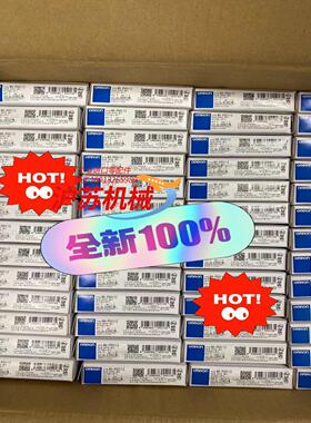 全新PLC 模块NX-PG0112有现货 1100