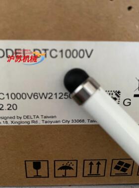 DTC1000V  台达温控器 全新原装正品保修