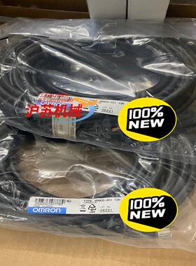 全新PLC 控制器 读码器  V680S-A51 10M 配