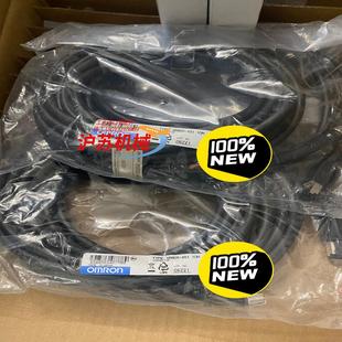 器 读码 V680S A51 配 全新PLC 10M 控制器