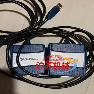 niusb-8472  niusb-8473 usb-847