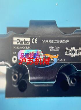 d3fbe01sconf00 比例换向阀全新原装现货质