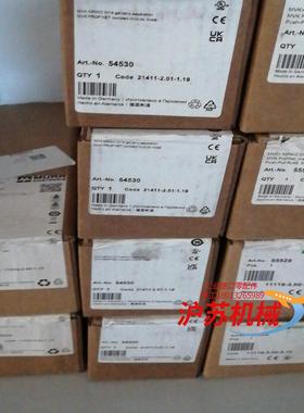 PLCMURR穆尔模块5528755339552555