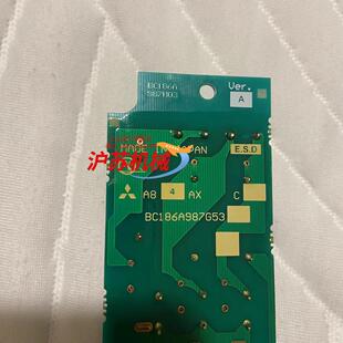 BC186A987G53 A84AX 全新原装 正品
