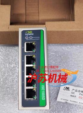 InHand映翰通 ISE1005D 工业以太网交换机 全新