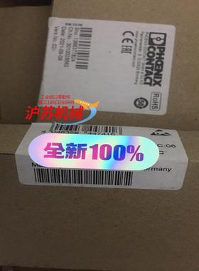 2865955菲尼克斯隔离放大器MACX MCR-SL-RP