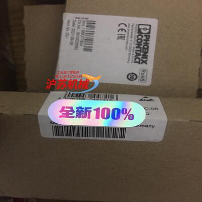 2865955菲尼克斯隔离放大器MACX MCR-SL-RP