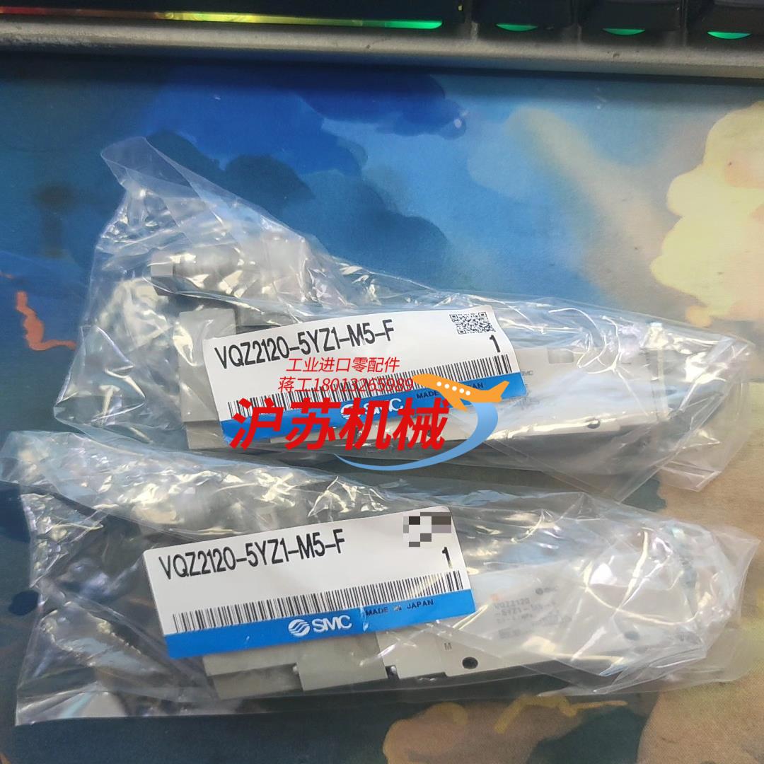 电磁阀 vqz2120-5yz1-m5-f 实