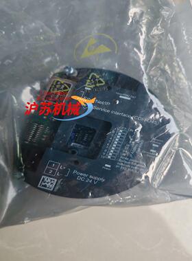 恩德斯豪斯EH Promag100系列电磁计电源板71