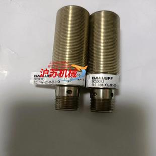 18M S4现货2个议价出 BLS