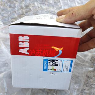 af75 60v 电压20 接触器