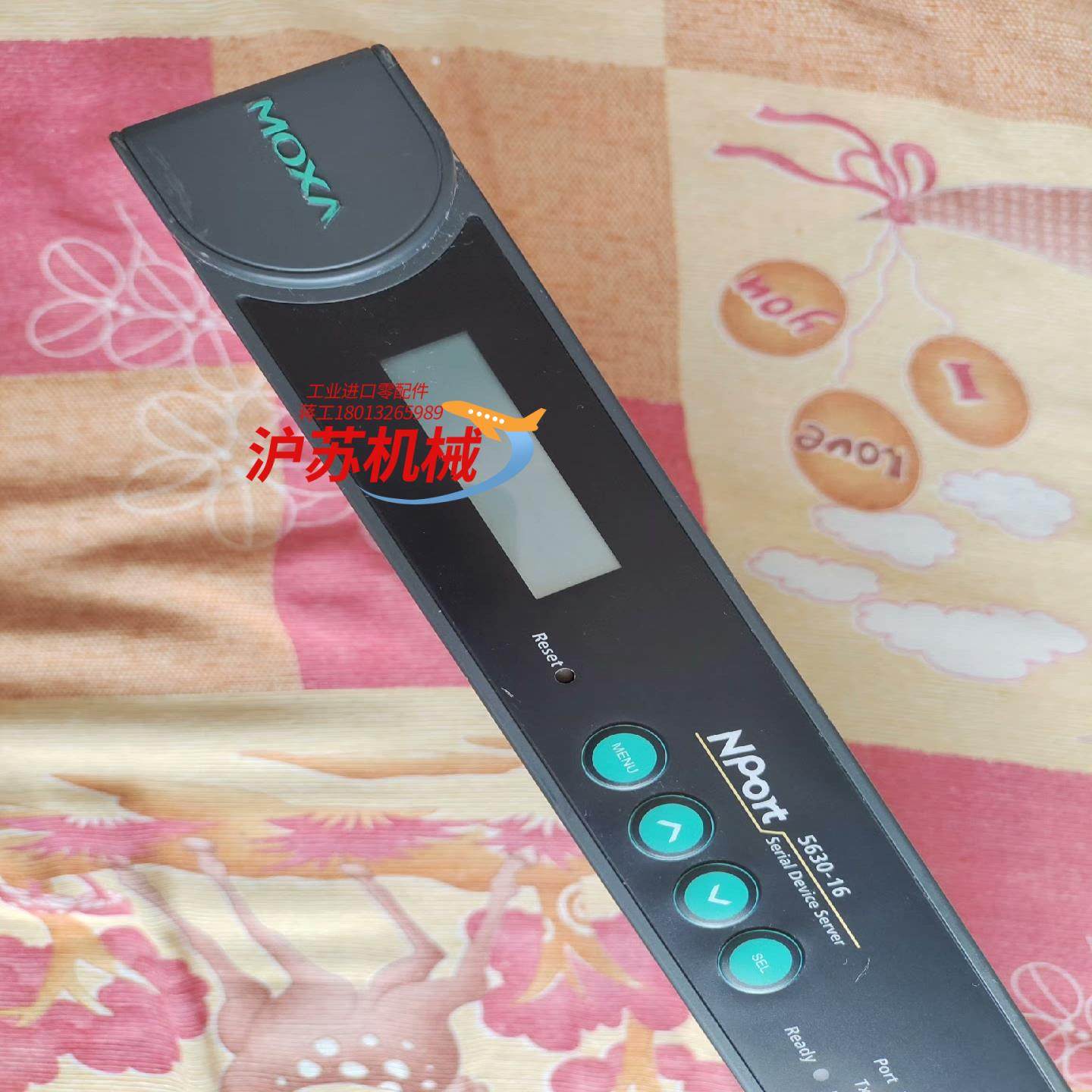 MOXA  5630 -16串口通讯服务器闲置成,3C数码配件,其它配件,淘宝优惠券,粉丝福利购,淘宝优惠卷