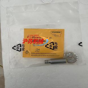 AP6X MT18 H1141库 图尔克BI8U TURCK