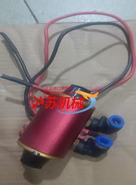 北京吉泰50d激光模块半导体泵浦模块激光打标机激光器gtpc