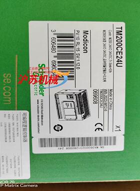 plctm200ce24u全新
