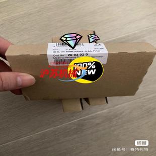 PWR 现有多个2693020菲尼克斯模块IB