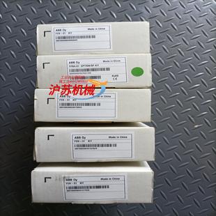 ABB变频器通讯模块FEN 一 –31有四台FPBA