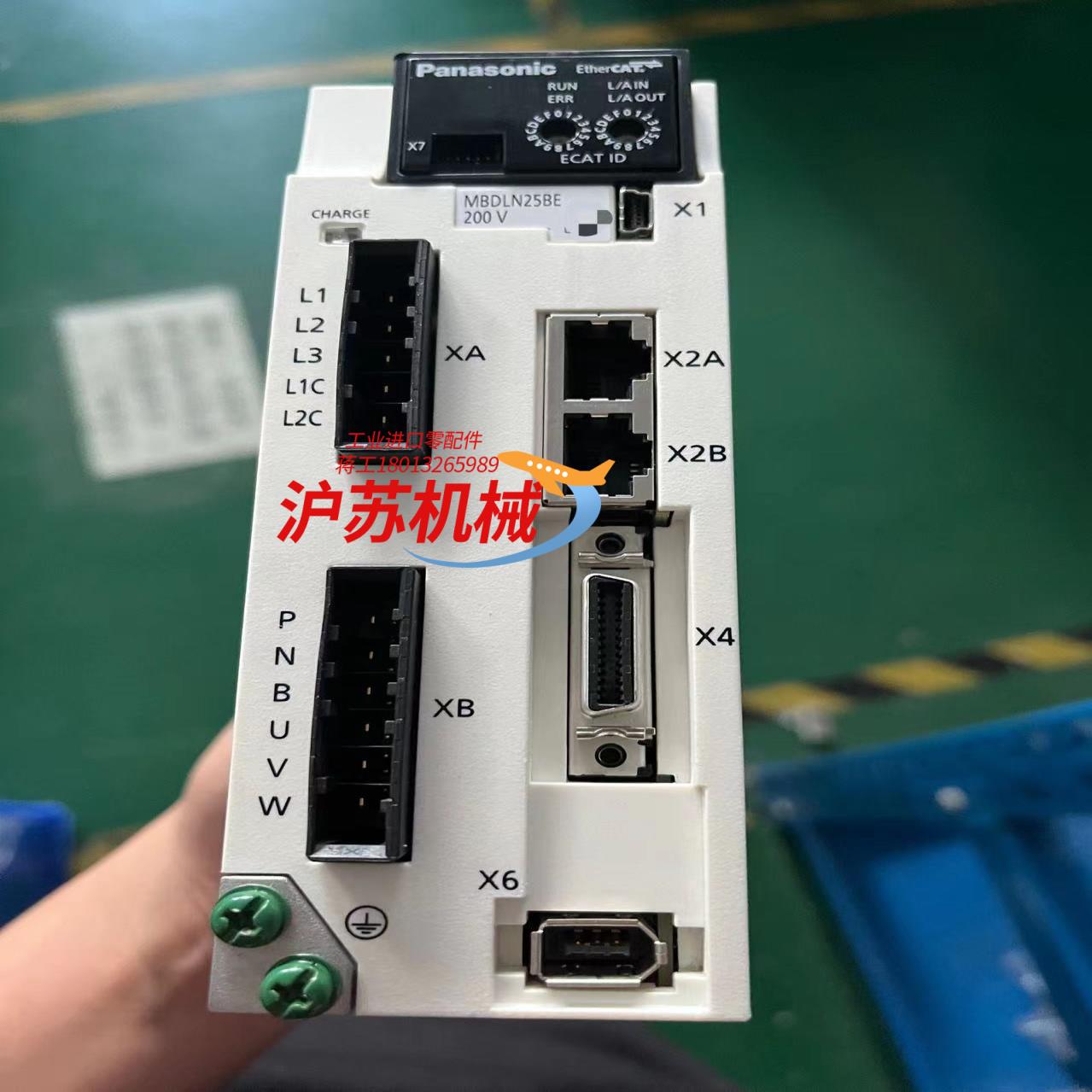 a6  mbdln25be mhmf042l1u2m