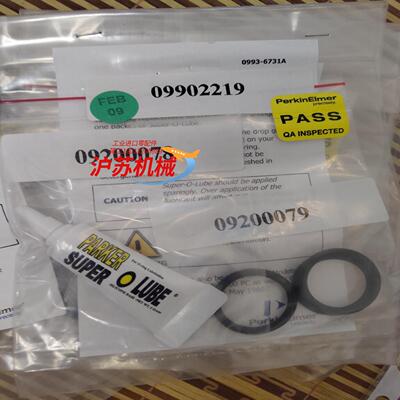 perkinelmer圈全新如图