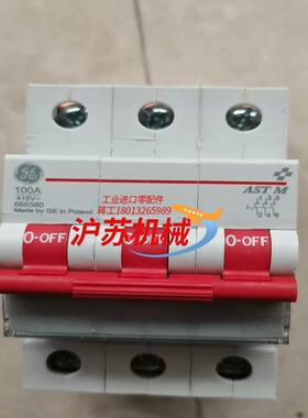 纯微断 3P 100A Aster 66