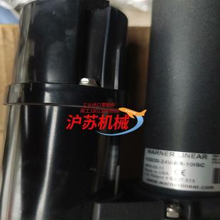 24v 电动推杆型号k2g20 linear bear