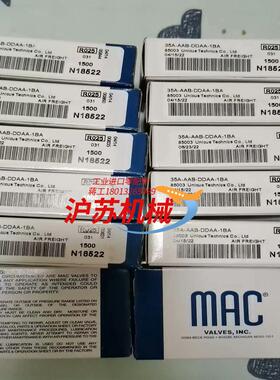 出售MAC全新原装正品电磁阀35A-AAB-DDAA-1B