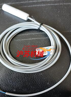 气立可CHELIC感应线磁性开关 CS-9D 实拍如图