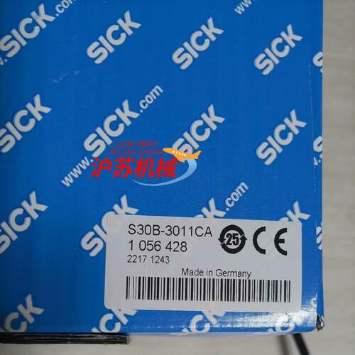 西克全新原装正品安全控制器1044125 fx3-xti