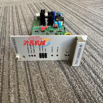 enison hydraulics 放大器板 701-0