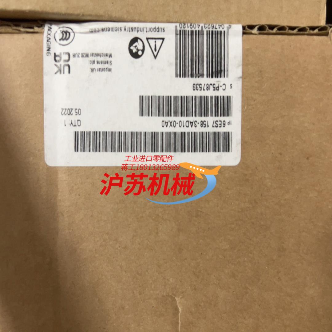 158-3AD10-0XA0西门子模块全新原装正品22