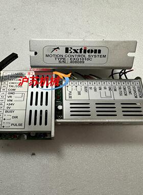 24V台湾两相步进电机驱动器EXG1010C