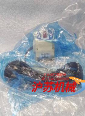 Saginomia karuman ACE 计 SLK-