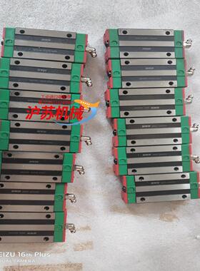 上银滑块HGH20HA    有13个具体看图图片实物