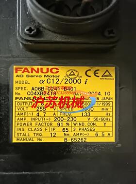 a06b-0241-b401发那科电机aC122000