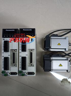 A6 MADLN15SEMADLN15SGMAD