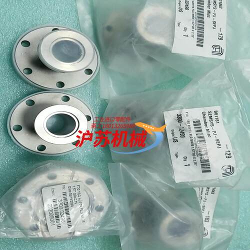 AMAT 3300-02490 转接法兰 CF35转KF25