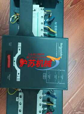 双电源转换控制器ATNSX63N4P-ATNSX6