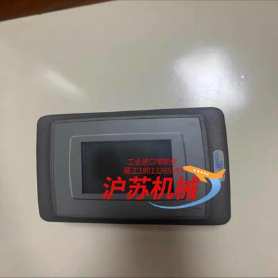 北尔E1041beijerE1041