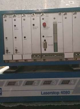 PROTECHNA 镭射光栅系统Laserstop 40