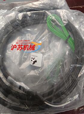 东方电机CC02AC02N2延长线 全新2根15