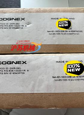 康耐视DM262读码器DMR-262读码器 3台 5000一