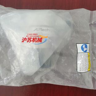 APtech AZ1315S 2PW FV8