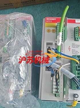 beckhoff倍福驱动器ax2513