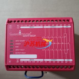 Allen－Bradley 440R－ZBR5 安全继电器