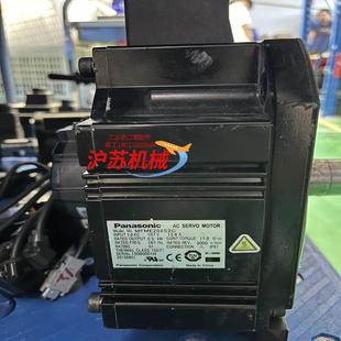 电机25kw电机MFME252S2C功能正常成色新