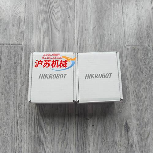 出海康MV-CE013-50GM工业相机 全新 图