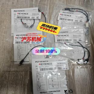 正品 M51C3PD基恩士全新原装