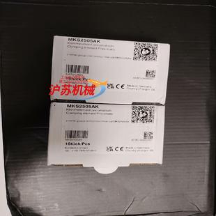 Zimmer导轨钳制器MKS2505AK现货