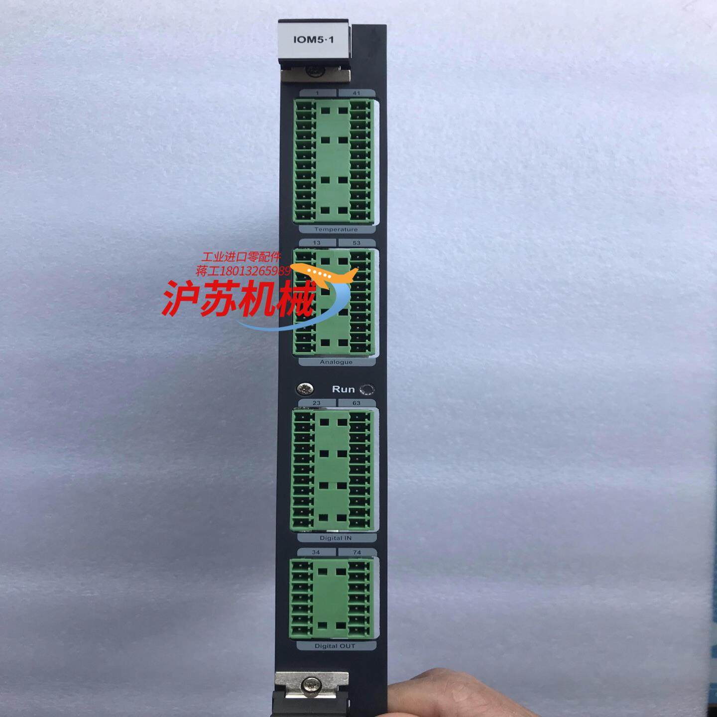 DEIF丹控主控板IOM51全新原装有需要的联系,3C数码配件,隔离器/耦合器,淘宝优惠券,粉丝福利购,淘宝优惠卷