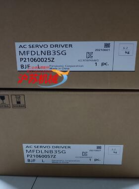 全新原装A6 5KW驱动器 MFDLNB3SG